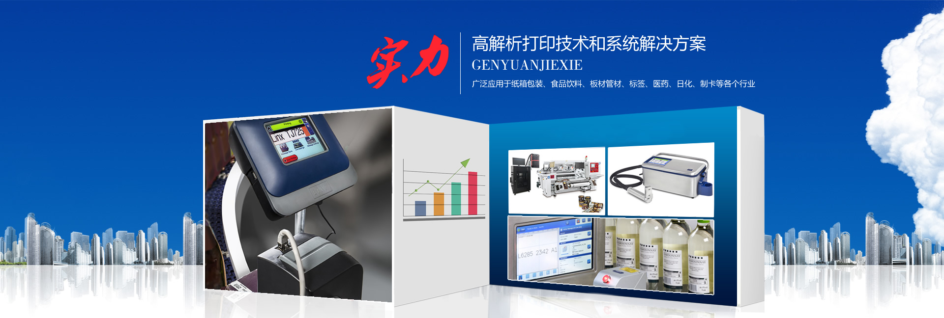 山東泗水鑫峰面粉機械有限公司